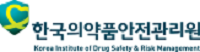 올해 의약품 부작용 피해구제 제외 대상 성분은