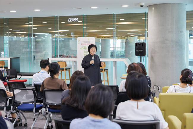 심평원-원주중앙도서관, '찾아가는 부모교육' 특강