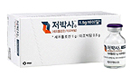 학회 '저박사' 급여 원했지만…약평위서 불발된 이유