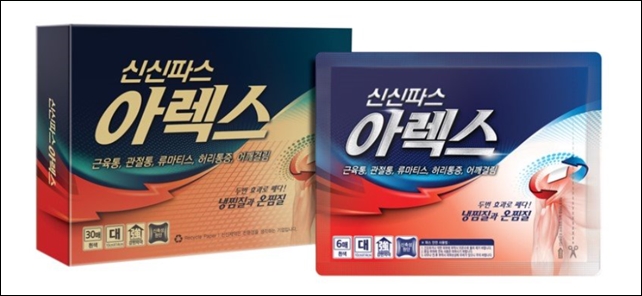 "아렉스, 블록버스터 파스"...일반약 100억 돌파 눈앞