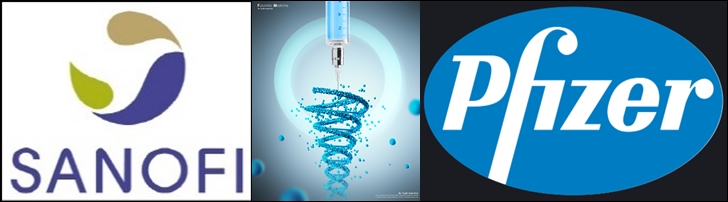 머크·GSK·화이자 등 빅파마 백신 대전....항암치료 화두