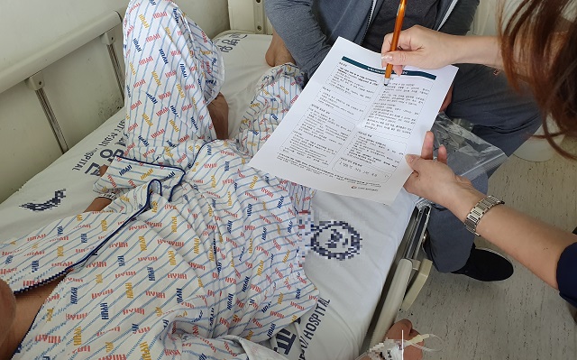 의료대마 CBD오일 급여 등재 가시화, 12월 재고 소진