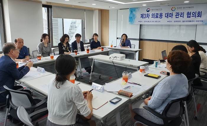 의료용 대마 도입 후 '거점약국' 환자 10명 중 8명 만족