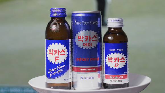 '박카스' 상반기 매출 1569억...내수·수출 동반 상승