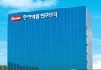 한미, '포지오티닙' 중국연계 2상 폐암환자 모집 착수