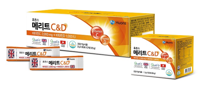 휴온스, 고함량 비타민C·D 함유 '메리트 C&D' 산제 출시