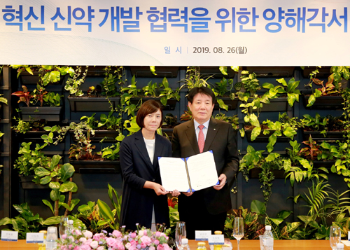 유한양행, 남수연 전 연구소장과 맞손...신약개발 MOU