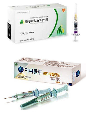 녹십자, GSK 독감백신 판매…경쟁 넘어 협력 가능할까
