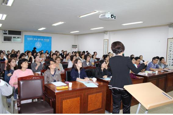 서울시약, 노인약료 전문약사 양성...내달 25일 교육과정 개강 