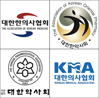 직능 갈등 심화에 '첩약급여' 연내 시범사업 불투명