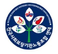 "국고지원 정상화 안되면 내년에도 보험료 투쟁할 것"