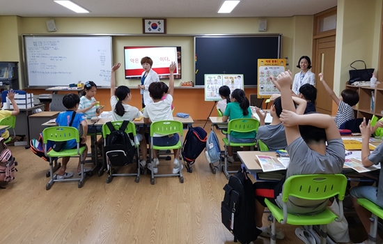 전북약사회, 초등학생 330명 대상 약물안전 체험교육 