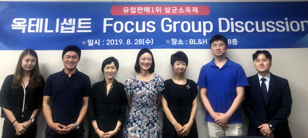 유럽 검증된 소독약 '옥테니셉트', 약국에서 성공할까