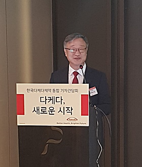 문희석 한국다케다 대표 "사업부 매각, 정해진 것 없어"