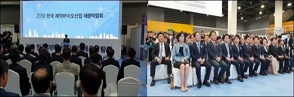 제약 인사담당자에게 '우수인재 채용' 노하우를 듣다