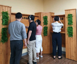 건보공단, 전문도서관 '오디오북 체험공간' 운영