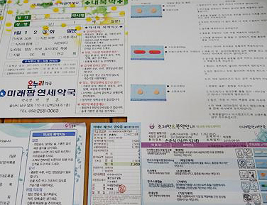 복약지도 약봉투 안준다고 민원…난처한 약사들