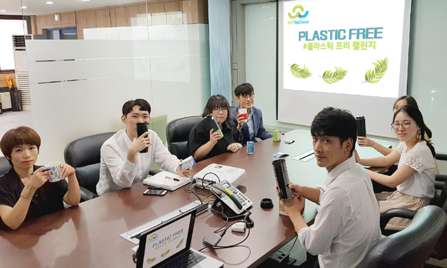 '플라스틱 프리 챌린지' 배턴 이어받은 아이비웰니스