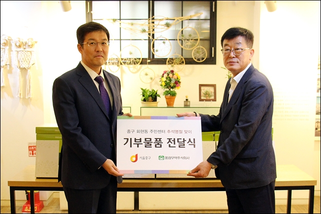 풍림무약, 추석맞이 이웃돕기 나눔 기부 진행