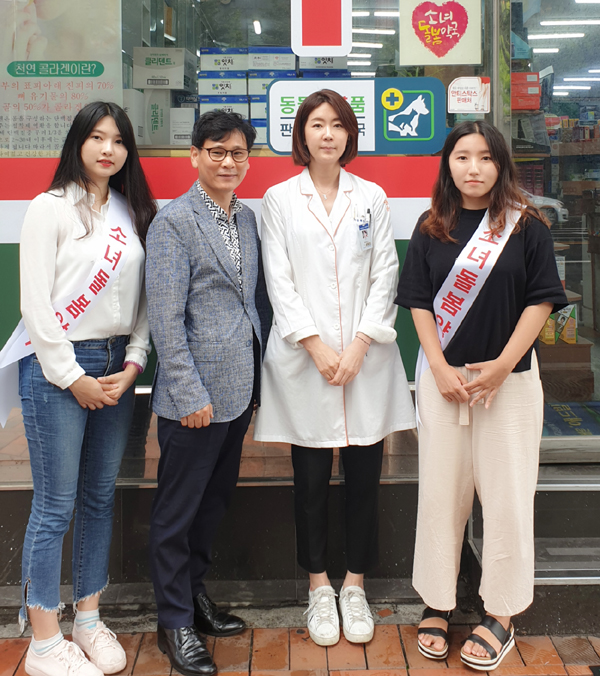 광진구약, 여학교 주변서 '소녀돌봄약국' 홍보 캠페인