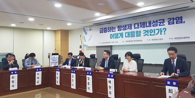 "쓸 항생제가 없다…경제성평가 걸림돌 해결해달라"