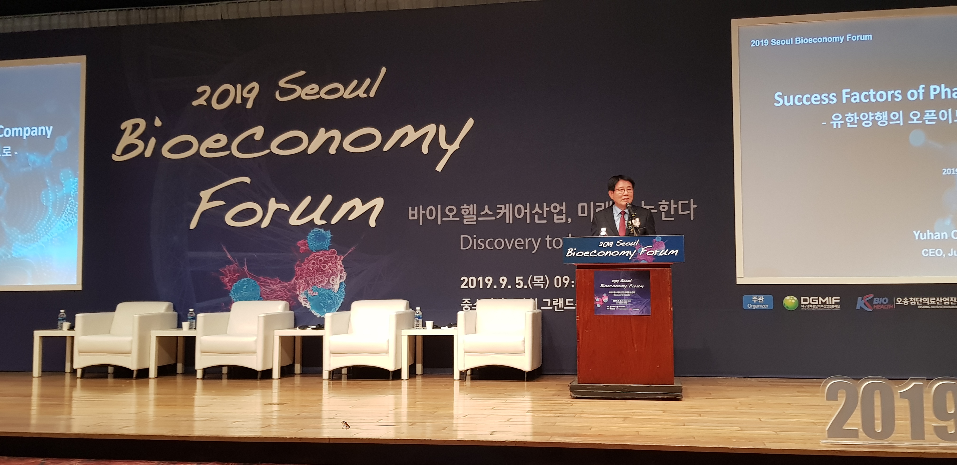 "기술 없었지만...오픈이노베이션 5년만에 깜짝 성과"