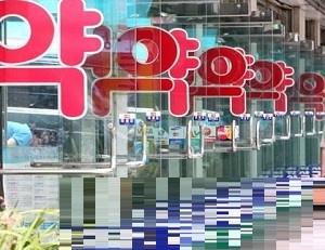 약국 임대료 '다운계약서' 관행...세금 부담 부메랑