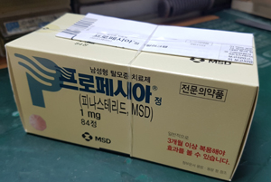 비급여 전문약, 싸게팔고 비싼 영수증 끊어주는 약국