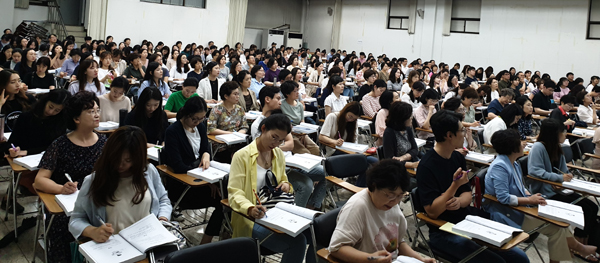 서초구약, 에듀팜 첫 강의에 약사 300명 몰려 