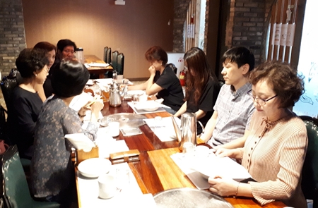 마포구약, 구보건소와 세이프약국 협조방안 논의 