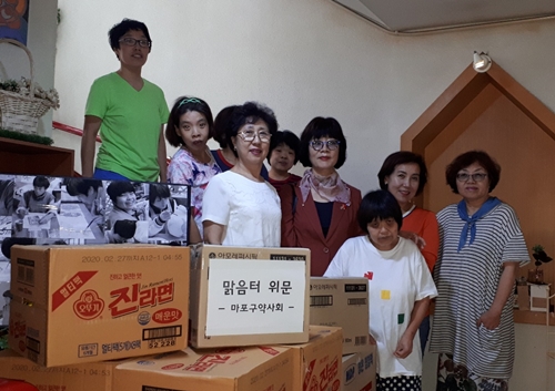 마포구약, 여성장애인자활센터에 생활용품 후원 
