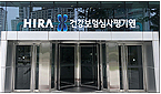 수출약, 일련번호 보고율 하락이유?…예외코드 신설 추진