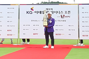 박교린, KLPGA 우승 쾌거...'휴온스 골프단' 관심 집중 