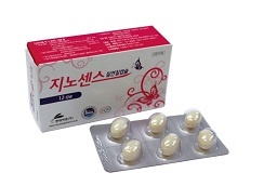 현대약품, 질염 치료제 '지노센스 질연질캡슐' 출시