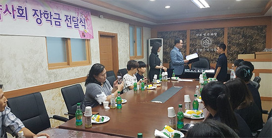 중랑구약, 장학금 기탁 등 사회공헌활동 박차