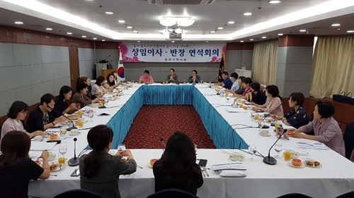 송파구약, 연수교육 등 하반기 주요사업 점검 