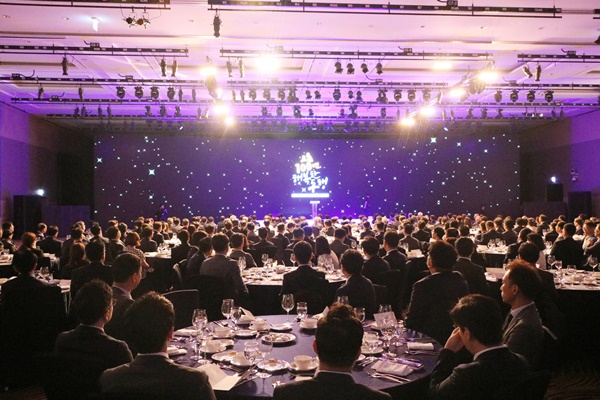 종근당, '고 이종근 회장 탄생 100주년' 기념식 개최