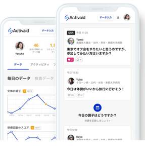 신약개발 지원 '스타트업'으로 진화한 일본 환자단체