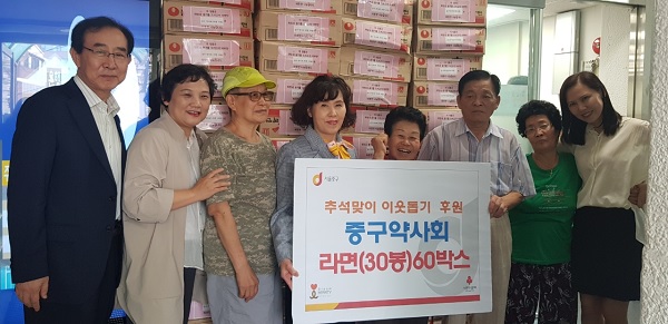 서울 중구약, 신당동 쪽방촌 이웃에 추석맞이 사회공헌