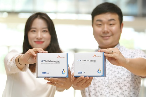 SK, 세포배양 4가독감 백신 아시아권 수출 본격화