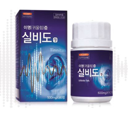 태전그룹 "난청 방치하면 치매로 이어져...예방 중요"