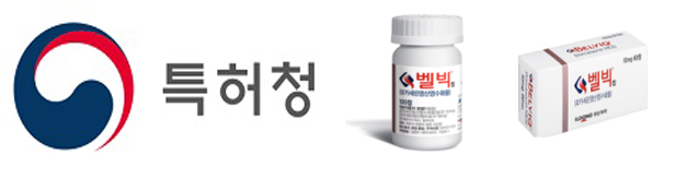 "마약류 신약도 특허연장 보호"...특허법 개정 추진