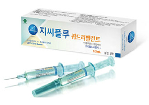 3천억 독감백신 시장 개봉박두…관전포인트 '셋'