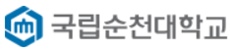 순천대 약대, 통합 6년제 전환…제약공학과 신설 추진