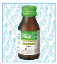 종근당 '크목실린건조시럽14:1' 일시 품절...10월 재공급