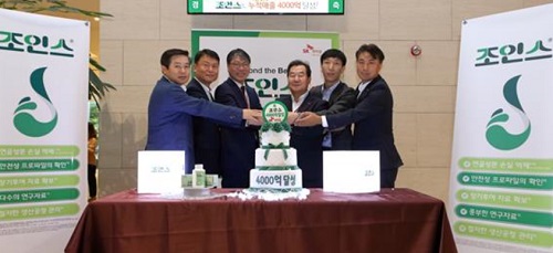 '1초당 2정' 팔린 SK 조인스, 누적매출 4천억 돌파