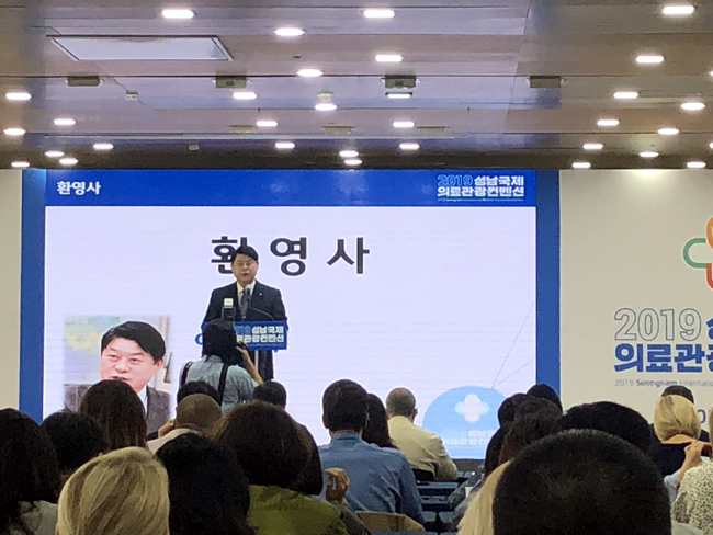 외국인환자 1명 유치비용, 서울 101달러…경기 19달러