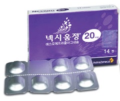 대웅, 넥시움 후발약 허가…코프로모션 종료 대비용?
