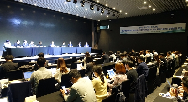 '첨바법' 국민 우려·기대 두토끼 잡을 사회합의 시급