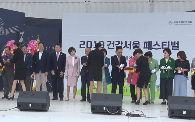 태풍도 피해간 열정…약사·시민, 서울광장 가득 메워 